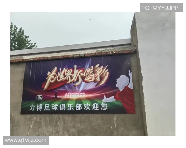 盘点那些闪耀绿茵的足球球星卡收藏故事与时代记忆 盘点那些闪耀绿茵的足球球星卡收藏故事与时代记忆