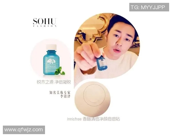 足球明星因长痘问题引发关注 专家解读运动员皮肤健康管理秘诀